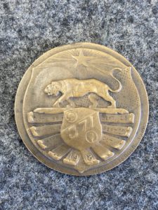 WW2 Bronze Coin of the 371st Infantry Regiment